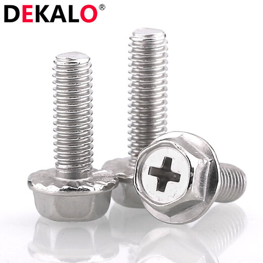 XMSJ304 stainless steel cross hexagonal flange screw hexagon head with flower screw bolt M4M5M6M8304 M4*12200 pills