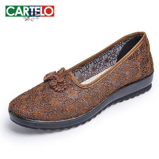 
CARTELO widened plus fat large size women's shoes 41-43 wide foot fat cloth shoes grandma summer sandals 7170-59 red HH 35 women's style x
