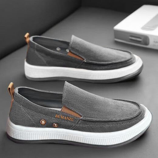 Zapatos de lona zapatos para hombres primavera y verano transpirable zapatos perezosos de un pie suave sole casual viejos zapatos de tela beijing a mediados de 2 gris-xj 43