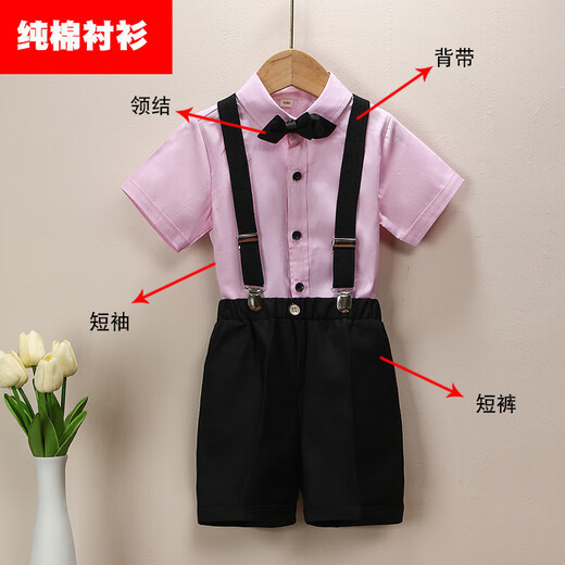 Jiaojing boy overalls suit summer small and medium-sized children kindergarten suit performance host dress shorts men summer 9901 shirt + shorts + red bow tie + strap + medium tube 120 cm