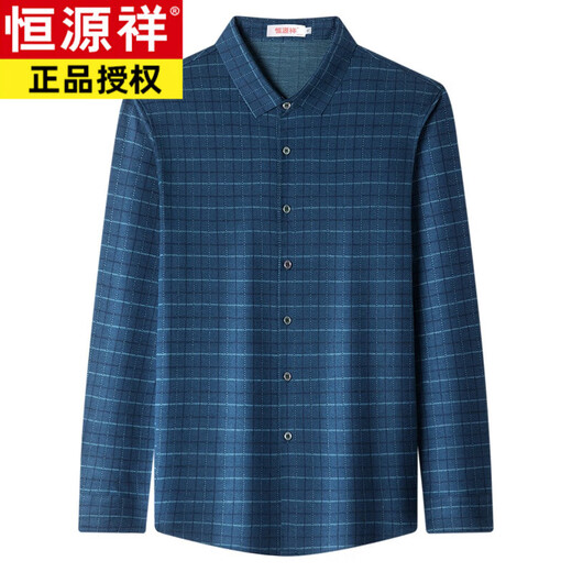 Hengyuanxiang высококачественная кашемировая рубашка с длинными рукавами для мужчин осенью и зимой, утепленная и теплая мужская свободная рубашка в клетку среднего возраста, мужская серая, XL 175/92A