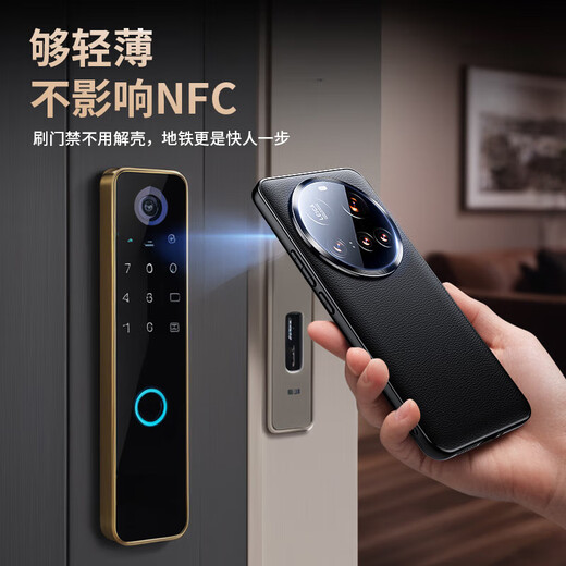 Yibu Kuandeng is suitable for Xiaomi 15ultra mobile phone case, new lens full package, genuine leather texture, anti-fall silicone soft edge, new ultra-thin heat dissipation matte anti-fingerprint soft shell for men and women, classic black silver, full lens package - metal lens ring, Xiaomi 15ultra