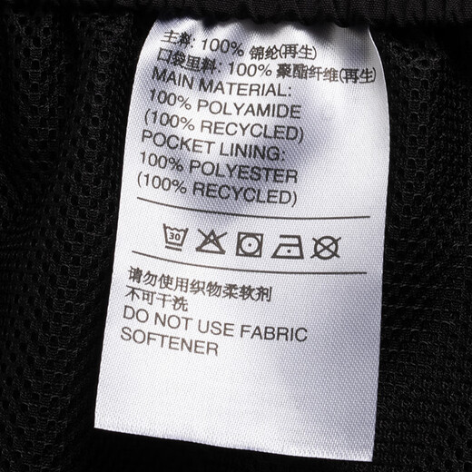 阿迪达斯 （adidas）女子运动套装 夏季跑步健身训练服潮流时尚透气休闲衣裤 高腰短袖T恤+短裤/黑色两件套 S