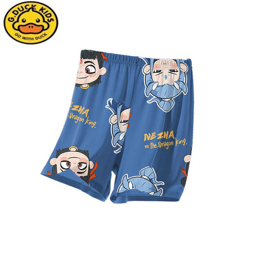 
G. DUCKKIDS children's pajamas little boy modal thin summer boy big children three-piece set home clothes Nezha 2025 new model 1M--ST-12347 110 8 sizes (-)cm