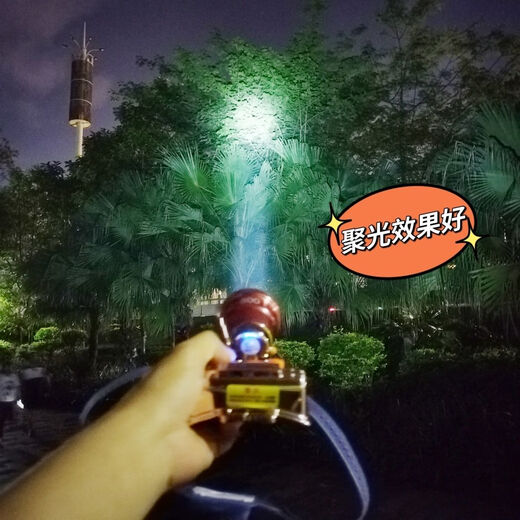 
9887 super bright LED charging fishing strong light coming out of the sea and going up the mountain outdoor hernia long-range shot large capacity