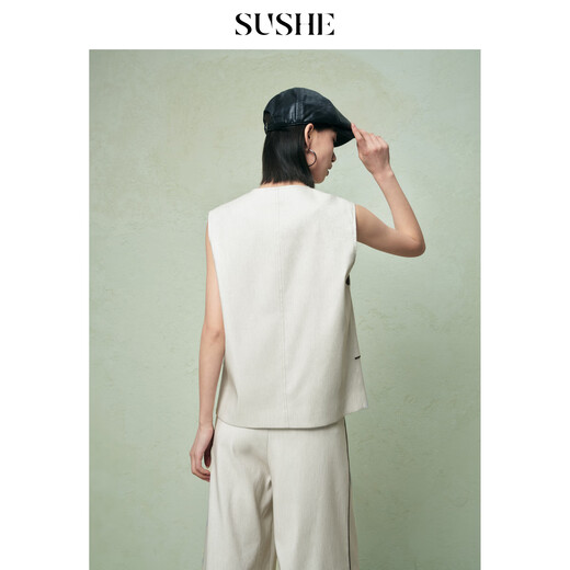 SUSHE Fashionable Old Money Silver Twill V-neck Vest Loose Folded Wide-leg Pants Suit Women's Spring Champagne Rice-Pants S