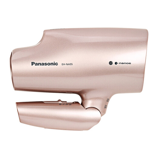 Panasonic EH-NA59 Hair Dryer Nano Water Ion High Wind Quick Drying Hair Care Hair Dryer Home Hair Dryer EH-NA55-Champagne Gold