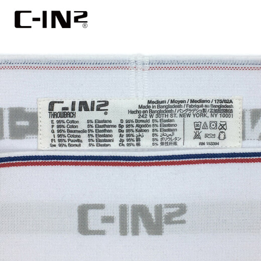 ZKHE丁字裤男棉氨纶露臀U凸低腰性感双丁裤6625ER 深蓝440 170S