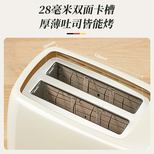 Fat Donglai's same supermarket bread machine, multifunctional sandwich breakfast all-in-one 2025 new style, retro green
