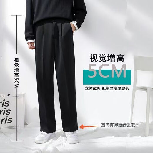 Xingsuyao (xingsuyao) college style boys dk suit uniform jacket jk school supply sense red suit student handsome class uniform suit Japanese shoulder pad suit black + white shirt + black trousers XL recommendation 125-135Jin Jin equals 0.5 kg f