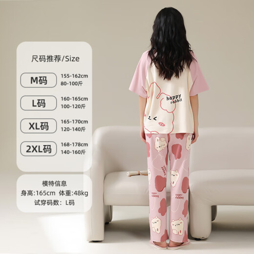 猫人（MiiOW）2025新款睡衣女夏季纯棉短袖长裤卡通可爱春秋薄款夏天家居服套装 684B小黑熊 M (建议身高155-162cm建议体
