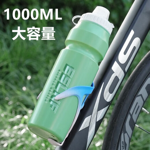 He Jiagong bicycle riding water bottle squeeze type 1000ML large capacity mountain road bike sports portable water cup kettle holder 1000ml - green kettle + black aluminum alloy