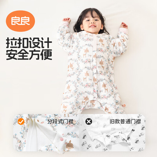 Liangliang Baby Sleeping Bag (New Product) Autumn and Winter Thickened Children's Sleeping Bag Newborn Split Leg Anti-Kick Quilt for All Seasons Interstellar Blue Thin Quilt - Suitable for 20-25 3XL (recommended height 110-125cm)