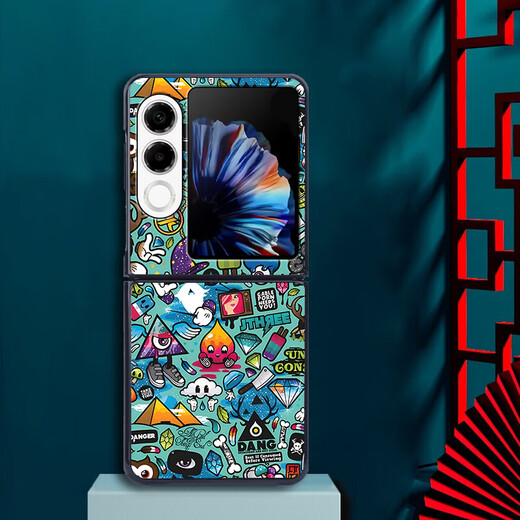 Xiao Jiejiang chose Nubia flip2 mobile phone case Nubia Flip2 mobile phone case Nubia leather pattern painted new NX724J folding screen anti-fall European and American puzzle TY-Trademark collection Nubia Flip2 [Leather pattern large hole]