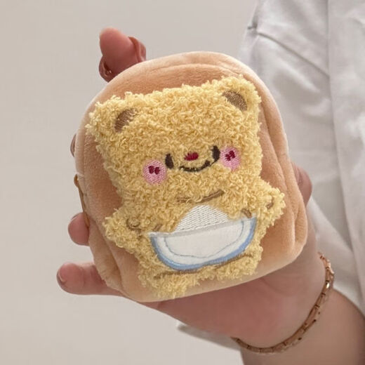 INS Bear Plush Billetera Mini Bolsa de auriculares Ultra Small Small Bag Card Card Banse Bank Pack Cadena de llave Capybara Bolsa de escuela pequeña