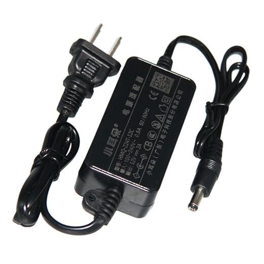  小耳朵监控电源适配器摄像头开关电源DC12V2A足安24W黑色3C认证  HMQ-Z24T-12C【5个装】