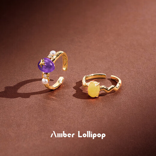 Amber Lollipop Amethyst Ring Women's Pearl Open Index Finger Ring Tail Ring Anniversary Birthday Gift for Girlfriend and Wife Purple (Venus Series)