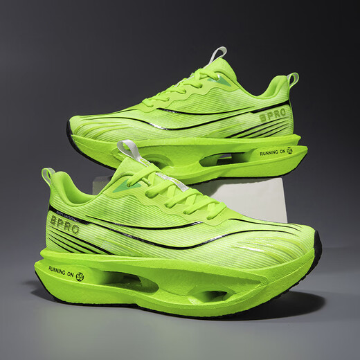 Yion Taxue Fei Electric 5C Big Children's Carbon Board Laufschuhe für Herren Teenager Professionelle Rennen Ultra-Licht atmungsaktiven Sportschuhen für Chitu 8Pro Fluoreszenz Green-Carbon Board Gummi-Bottom + Allround-Laufschuhe 37
