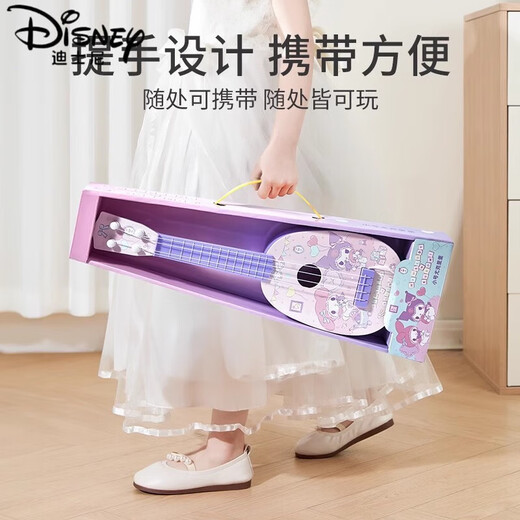 
Disney (Disney) Kulomi Ukulele Children's Little Guitar Toys Can Play Toddler Beginners Children's Musical Instrument Enlightenment [Trunk/Kulom/Melody] + Rabbit Mouth