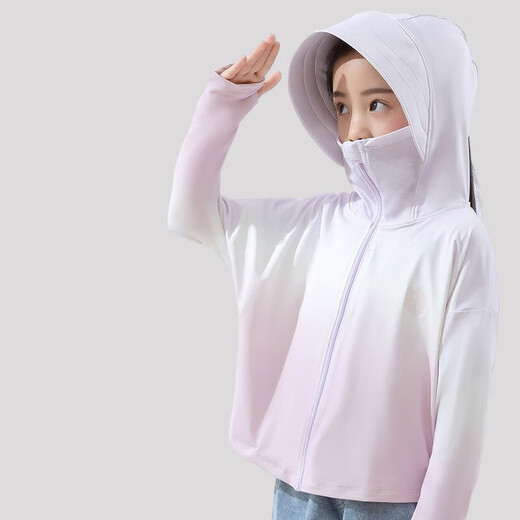女童防晒衣夏季新款2025儿童防晒服冰丝凉感外套大童外套 粉色渐变色 150