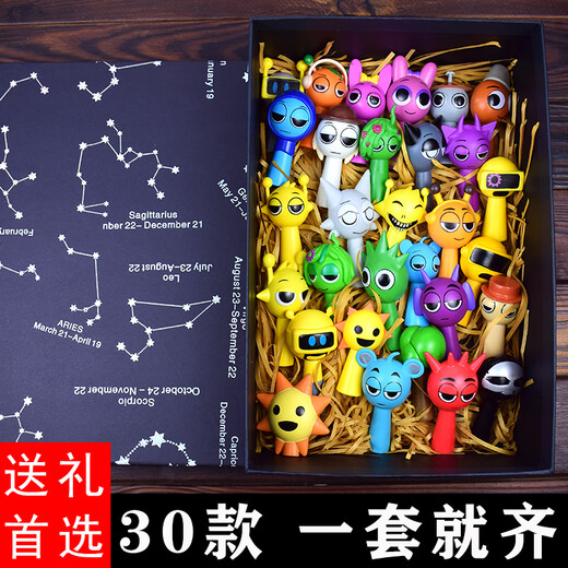 骊歌节奏盒子手办sprunki公仔西蒙瑞迪阶段雷格音乐模型玩具游戏周边 袋装[18款]高约7-9CM 节奏盒子