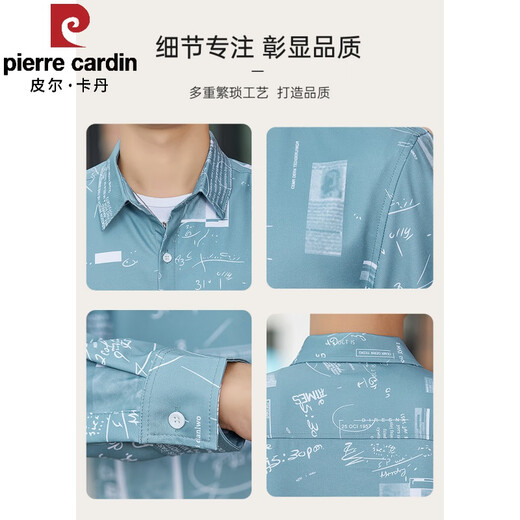 Pierre Cardin Camisa de manga larga para hombres con protección solar delgada de seda de hielo Camisa suelta Camisa suelta y hermosa ropa de pulgada de gota de alta gama Verde 6169 m 90-110Jin [Jin iguala 0.5 kg]