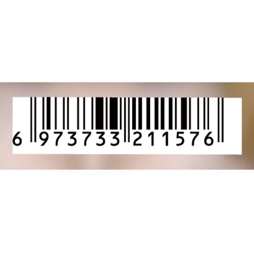 FLORTTE Three-dimensional Machete Eyebrow Chalk 01#Soft Mist Gray Black