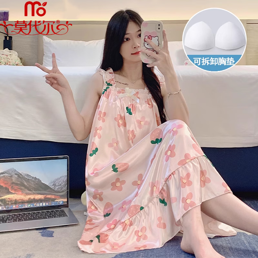 莫代尔（Madallo）睡裙女夏季自带胸垫冰丝凉感吊带睡衣夏天女士甜美可爱家居服春秋 3888不可拆胸垫】 XL 115-140斤】