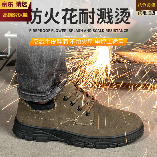 LZJV importierte Arbeitsschutzschuhe für Männer gegen zertrümmerte, pünktliche und atmungsaktive Anti-Odor-Schweißer-Stahlkopf-Kee-Resistant Casual Lashide Leder 838 Khaki Four Seasons Modell 41