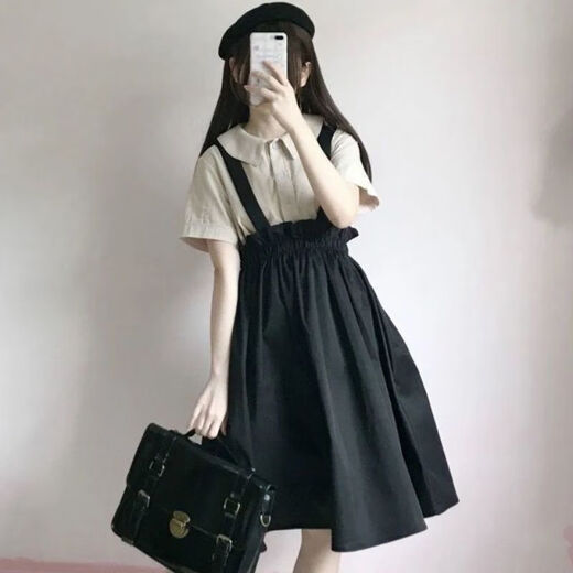 Single Nanwei Single / College Style Students Japanese Sweet Sweet Cheraved Kirt + High Wast Strap Jirt Two-Shet Set New Style 683 Black Jirt + Abricot Top L XX Suggestion 136-160JIN [Jin est égal à 0,5 kg]