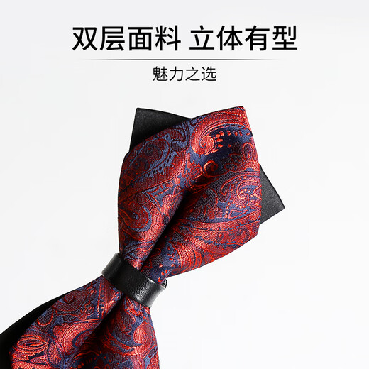 IFSONG OFFICIEL Véritable promotion Red Groom Bo Spied Male Personnalité Méliage Mariage Suisse de marié Men de mariage Haut-gout