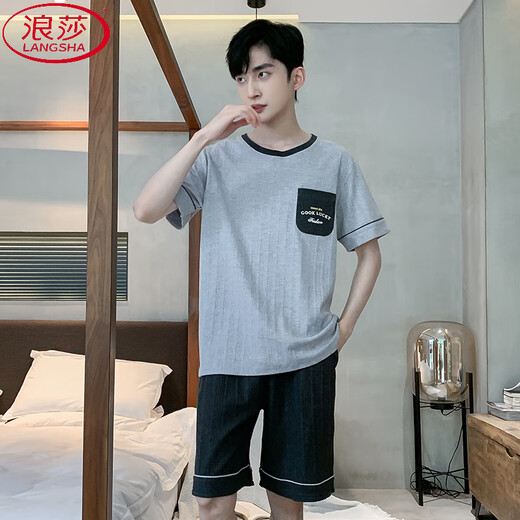 浪莎（LangSha）睡衣男士夏季棉短袖青中年薄款大码男式夏天休闲春秋家居服套装 9934【H系列男短袖短裤套装】 4XL 【推荐180-200斤】