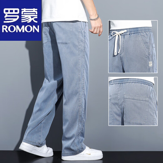 Lomon sommer drucking tiansi jeans für Männer lose lockere lässige hope für Männer für Männer trendige Marke Ice Seide Dünne Hosen für Männer 1048 Blau Sommer dünn XL 130-150Jin [Jin gleich 0,5 kg]