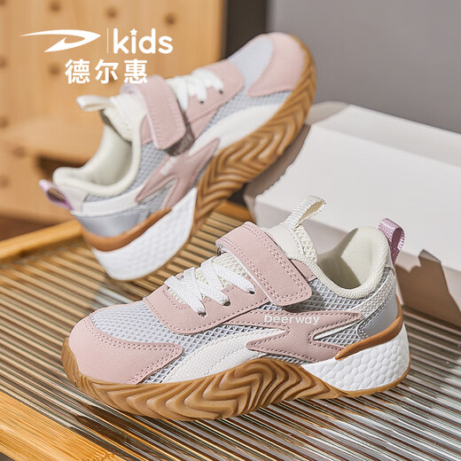 德尔惠童鞋儿童女鞋阿甘鞋2025新款夏款单网透气女童运动鞋德训鞋 3527粉紫 (春季革面) 34 内长21.8/脚长20.8