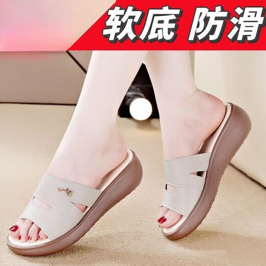 Hausschuhe für Frauen 2025 Sommer neuer Stil außerhalb der Mutterruhschuhe weiche Sohle nicht rutschloser Römer-Strandschuppen von Weiß 38 38