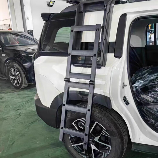 Litian Roewe RX8 / Palato Modified Aluminium Alloy Roof Extension Plateforme Plateforme Pergeot 5008 TUDA Pliage d'échelle ÉCLADE ÉCLAGE VEUILLE