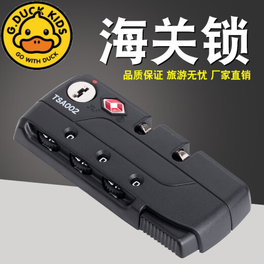 G.Duckkidss014# yifeng TSA12083 Customs Lock Trolley Koffer Zubehör Kennwortsperrtasche Reißverschluss Lock S014# Customs Lock One eins