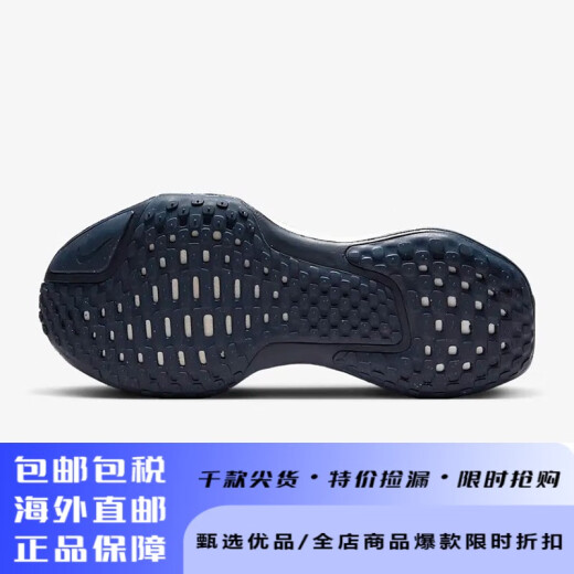 耐克（NIKE）Invincible 3 轻盈透气 缓震支撑 男士运动跑步鞋 多色 fj3889-100 40 码/us7