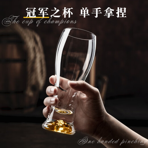 MARTIGUES beer mug set, household large-capacity glass mug, good-looking, craft beer mug with cup holder, waisted, 6 gold foil beer mugs 330ml