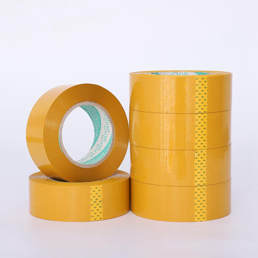 封箱带批发米黄透明胶带封箱封口厚胶纸家用办公快递 透明黄 宽6.0*12805卷