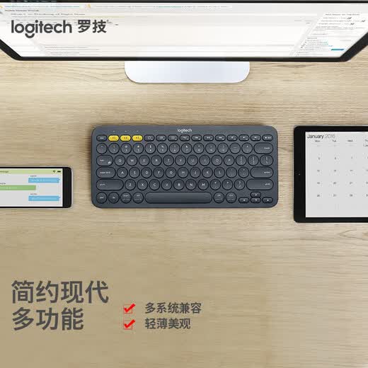 Logitech Fashion Series K380 Bluetooth Keyboard Wireless Keyboard Mac Laptop Tablet IPAD Computer Silent Keyboard Android Phone Multi-Device Ultra-Thin Home Chocolate Keyboard LINE FRIENDS Series-KoniRabbit
