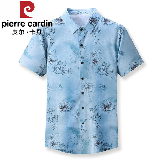 皮尔卡丹高档夏季印花时尚短袖衬衫男士中青年休闲桑蚕丝外穿潮流免烫衬衣 DT6621款 灰色 M 165