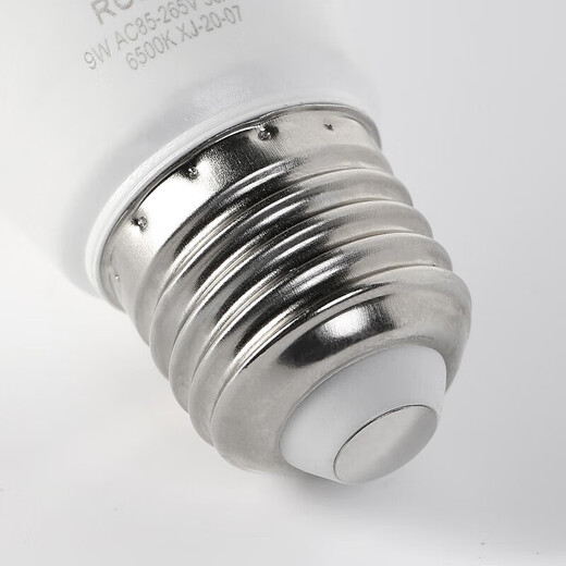 Lorraine (ROLin) LED light bulb energy-saving lamp E27 screw commercial light source bulb 9W white light