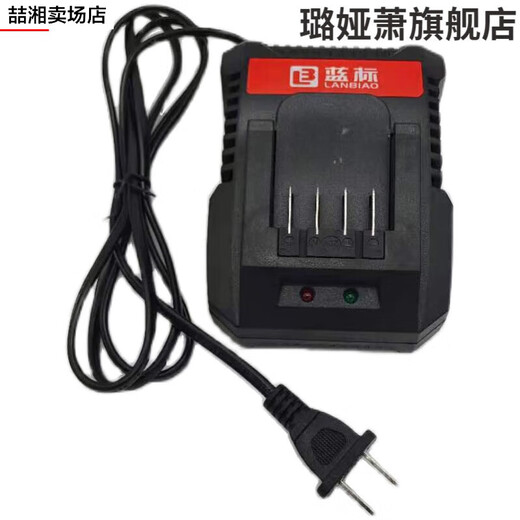 
[Spot flash] Blue Label Electric Wrench Blue Label Builder 816 Brushless Electric Wrench Accessories Housing Charging Charger Lithium Battery Switch Control Board 826 Switch