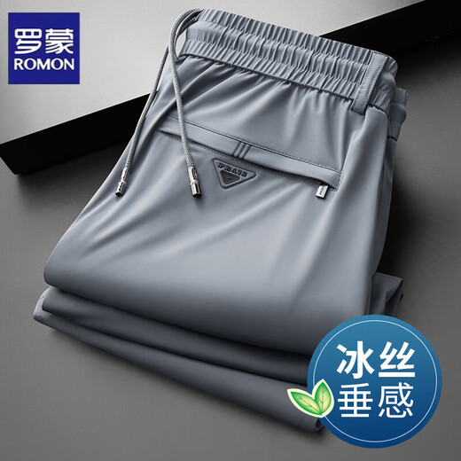 ROMON Ice Silk Drape Casual Pants Men's Summer Thin Stretch Anti-Wrinkle No-Iron Loose Straight Quick-drying Sports Pants Men Black Ice Silk_Summer Style M