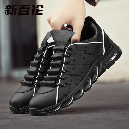 New Balance Large Size Men's Board Shoes 2025 Summer New Student Leather Sports and Casual Shoes Anti-Slip High-Elevation Running Shoes AC3882 Black and White 41