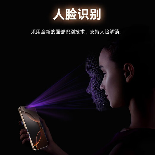 HW手机1TB超大内存 十面抗摔防水 7800mAh快充大电池学生电竞老人AI智能高清拍照全新未拆封原装正品 羽砂黑 16G运行+512G内存 官方标配