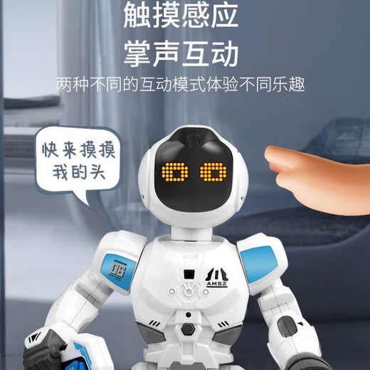 其他家K30智能早教编程机器人唱歌跳舞感应互动生日新年礼物男孩女孩 K30智能早教编程机器人唱歌跳舞感应互动生日新年礼