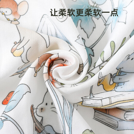 Baby friend infant sleeping bag baby pajamas spring and autumn thin children's front 4 back 2 gauze sleeping bag air-conditioned room anti-kicking quilt 80 yards