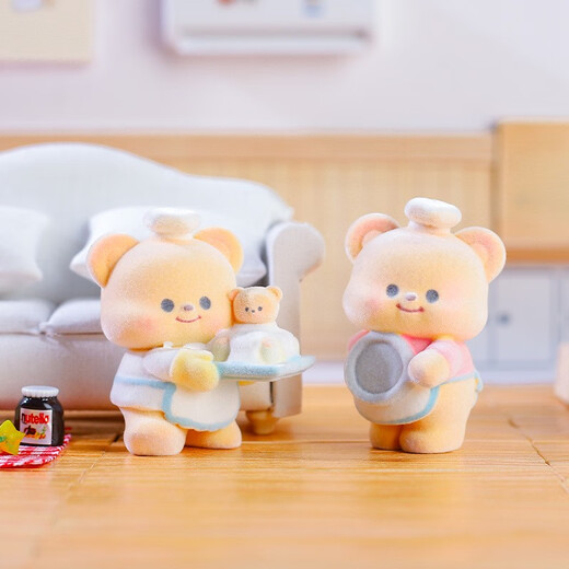 Gexin girl birthday gift practical niche high-end butter bear creative gift blind box hand desk table ornament QT389 milk puff (end box 8 pieces not repeated)